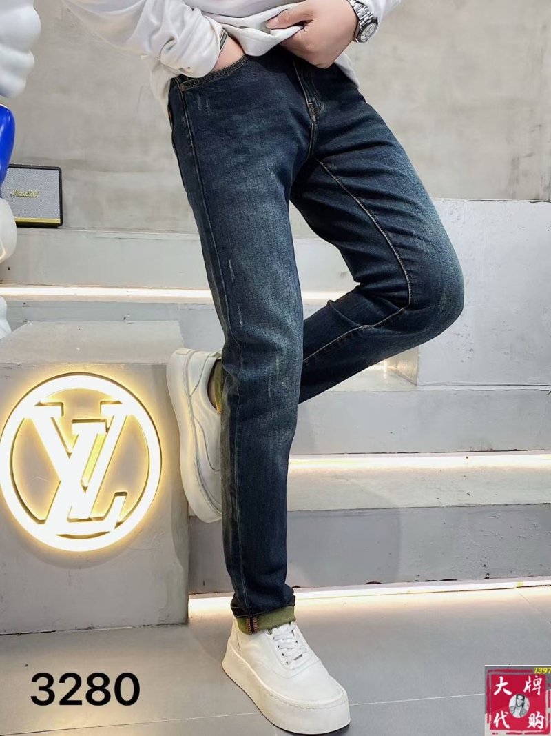 Gvc*1 jeans